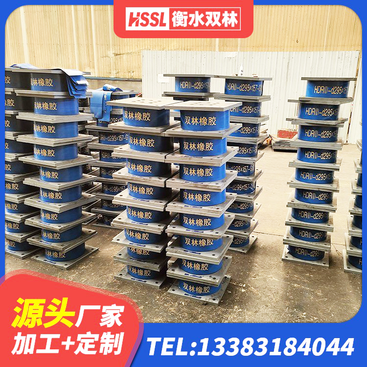 康巴什区橡胶隔震支座产地生产厂家 康巴什区LRB1000R隔震支座源头工厂 康巴什区LRB1200铅芯橡胶隔震支座什么价格 康巴什区橡胶隔震支座LNR800厂家 - 第2张