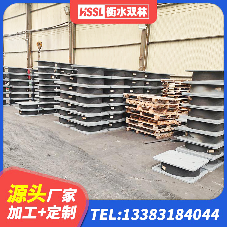 康巴什区建筑铅芯隔震支座(LRB)生产厂家 康巴什区建筑铅芯橡胶防震支座定制厂家 康巴什区建筑工程隔震支座生产厂家 康巴什区LNR橡胶支座厂家 - 第3张