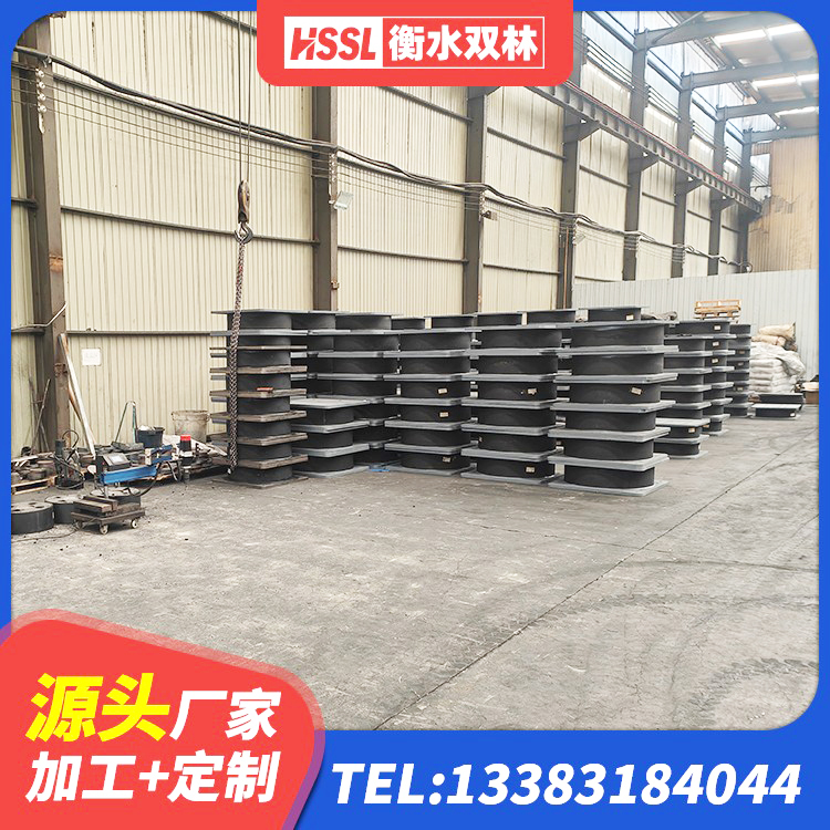 康巴什区建筑铅芯隔震支座(LRB)生产厂家 康巴什区建筑铅芯橡胶防震支座定制厂家 康巴什区建筑工程隔震支座生产厂家 康巴什区LNR橡胶支座厂家 - 第7张
