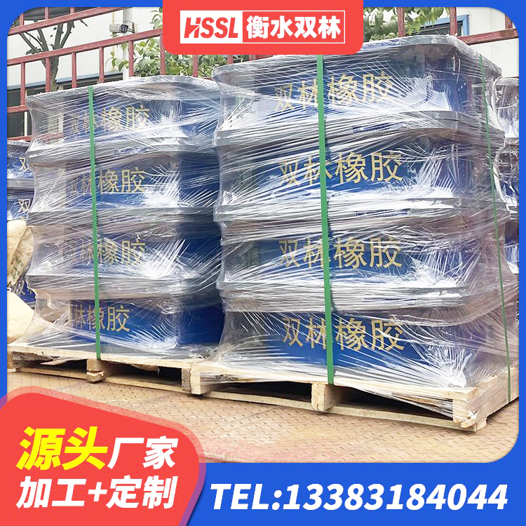康巴什区LRB800铅芯隔震支座源头工厂 康巴什区较高阻尼橡胶隔震支座源头工厂 康巴什区LNR建筑隔震支座生产厂家 康巴什区建筑铅芯叠层橡胶隔震支座生产厂家 - 第3张