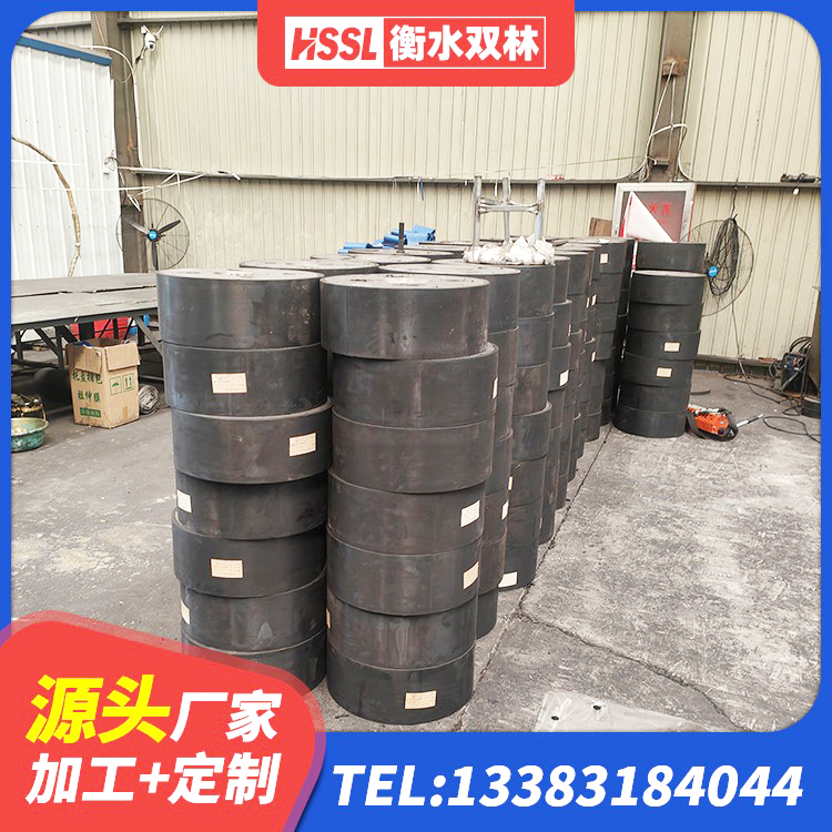 康巴什区楼梯抗震支座什么价格 康巴什区楼房抗震支座什么价格 康巴什区橡胶隔震支座LRB800 康巴什区高阻泥隔震支座生产厂家 - 第1张