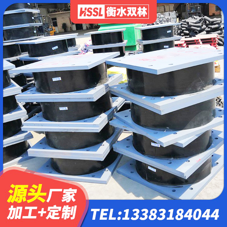 康巴什区楼梯抗震支座什么价格 康巴什区楼房抗震支座什么价格 康巴什区橡胶隔震支座LRB800 康巴什区高阻泥隔震支座生产厂家 - 第3张