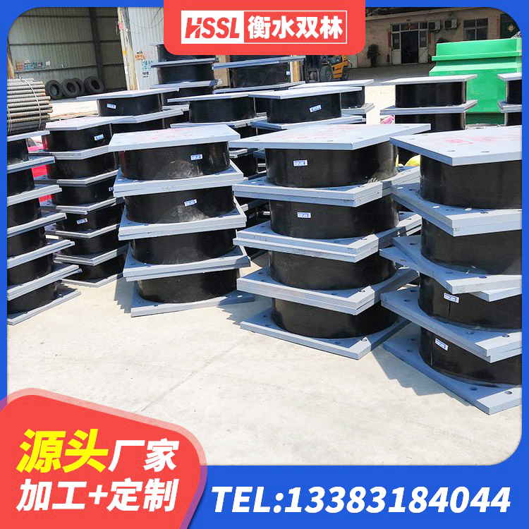 康巴什区建筑橡胶减震支座源头工厂 康巴什区建筑隔震建筑的橡胶隔震支座厂家 康巴什区LNR橡胶隔震支座1000(II型)源头工厂 康巴什区铅芯橡胶防震支座工厂厂家 - 第2张