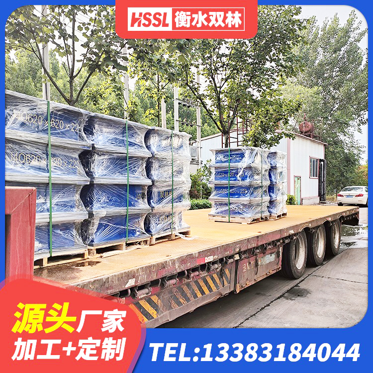 康巴什区建筑高阻尼隔震支座厂家 康巴什区LNG隔震支座 康巴什区房建隔震支座厂家电话 康巴什区圆形铅芯隔震支座 - 第9张