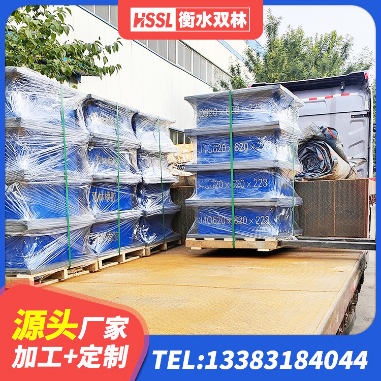 康巴什区HDR900高阻尼支座源头工厂 康巴什区SHDR较高阻尼隔震支座多少钱 康巴什区建筑橡胶隔振支座生产厂家 康巴什区隔震支座LRB800生产厂家 - 第3张