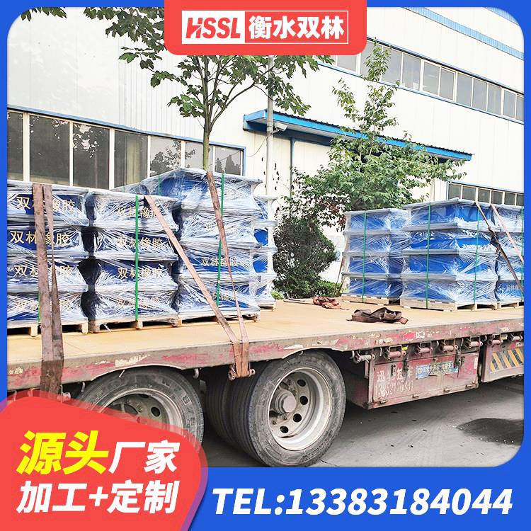 康巴什区楼梯抗震支座什么价格 康巴什区楼房抗震支座什么价格 康巴什区橡胶隔震支座LRB800 康巴什区高阻泥隔震支座生产厂家 - 第2张