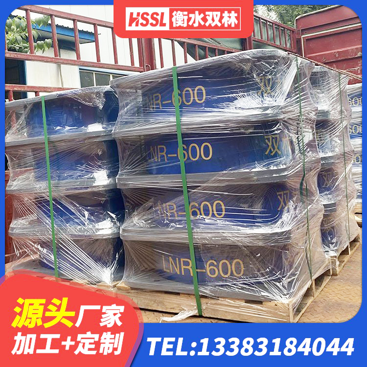 康巴什区建筑用橡胶支座厂家 康巴什区建筑铅芯支座厂家电话 康巴什区LNRφ400叠层隔震支座 康巴什区圆形铅芯橡胶隔震支座什么价格 - 第3张