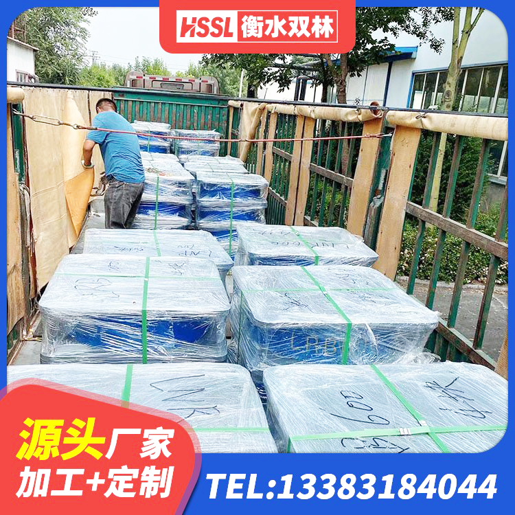 康巴什区楼梯抗震支座什么价格 康巴什区楼房抗震支座什么价格 康巴什区橡胶隔震支座LRB800 康巴什区高阻泥隔震支座生产厂家 - 第4张