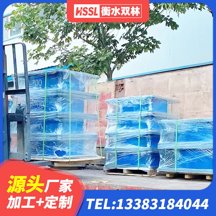 康巴什区LNR1400隔震支座什么价格 康巴什区橡胶隔震支座1型厂家 康巴什区建筑天然隔震支座LNR生产厂家 康巴什区水平分散型隔震支座多少钱 - 第7张
