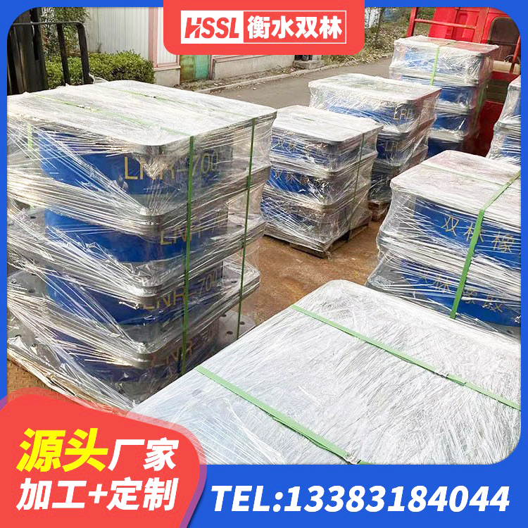 康巴什区楼梯抗震支座什么价格 康巴什区楼房抗震支座什么价格 康巴什区橡胶隔震支座LRB800 康巴什区高阻泥隔震支座生产厂家 - 第8张