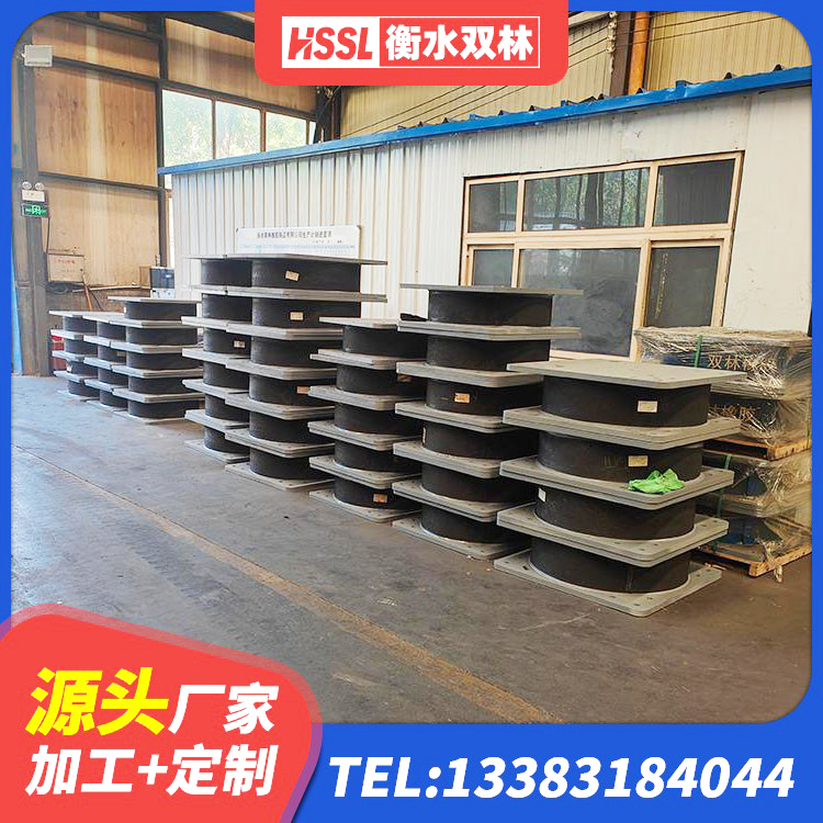 康巴什区建筑隔震支座LNR700生产厂家 康巴什区LNR800隔震支座什么价格 康巴什区高阻尼橡胶隔震支座HDR600源头工厂 康巴什区房建橡胶隔震支座源头工厂 - 第5张
