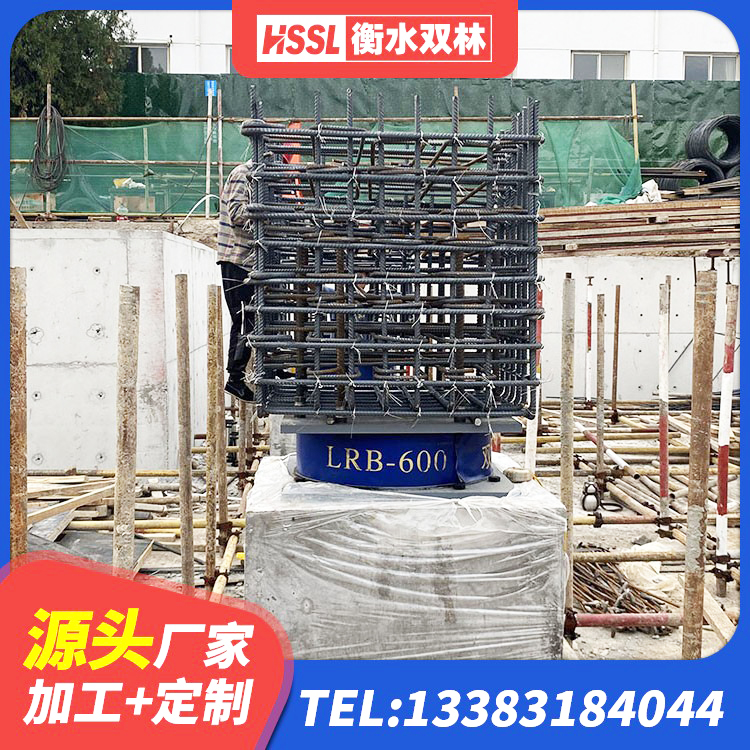 康巴什区LNR1400隔震支座什么价格 康巴什区橡胶隔震支座1型厂家 康巴什区建筑天然隔震支座LNR生产厂家 康巴什区水平分散型隔震支座多少钱 - 第1张