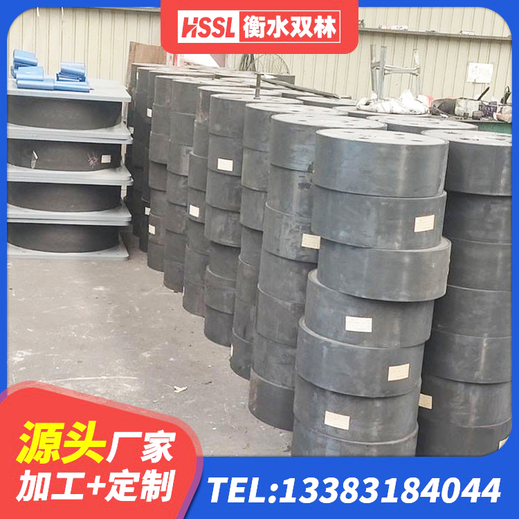 康巴什区LNR900天然橡胶隔震支座生产厂家 康巴什区LNR1000隔震支座厂家电话 康巴什区钢结构抗震支座价格 康巴什区HDR型高阻尼橡胶隔震支座源头工厂 - 第3张