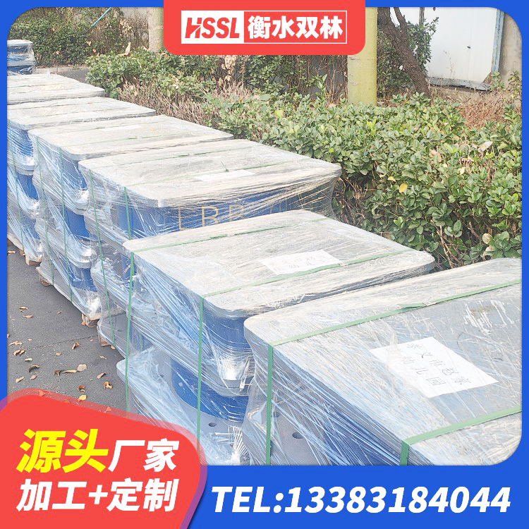 康巴什区建筑减震支座厂家 康巴什区隔震支座定做生产厂家 康巴什区LNR1100天然隔震支座什么价格 康巴什区预制楼梯橡胶隔震支座源头工厂 - 第2张