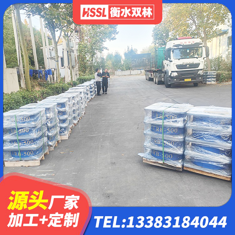 康巴什区橡胶隔震支座产地生产厂家 康巴什区LRB1000R隔震支座源头工厂 康巴什区LRB1200铅芯橡胶隔震支座什么价格 康巴什区橡胶隔震支座LNR800厂家 - 第4张