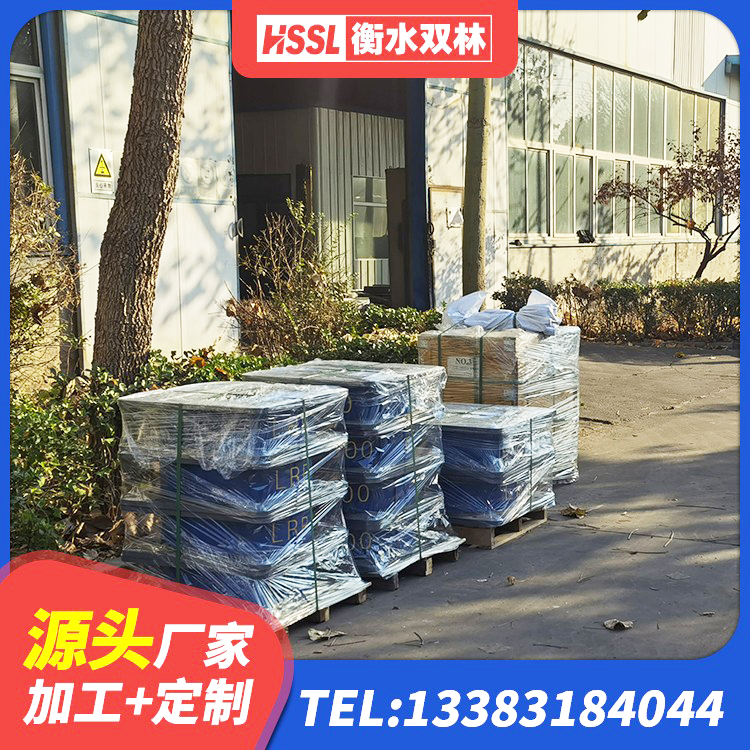 康巴什区LNR900天然橡胶隔震支座生产厂家 康巴什区LNR1000隔震支座厂家电话 康巴什区钢结构抗震支座价格 康巴什区HDR型高阻尼橡胶隔震支座源头工厂 - 第8张