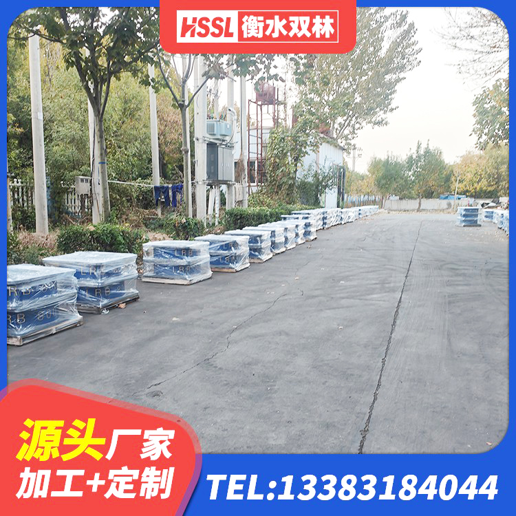 康巴什区建筑隔震支座LNR700生产厂家 康巴什区LNR800隔震支座什么价格 康巴什区高阻尼橡胶隔震支座HDR600源头工厂 康巴什区房建橡胶隔震支座源头工厂 - 第1张