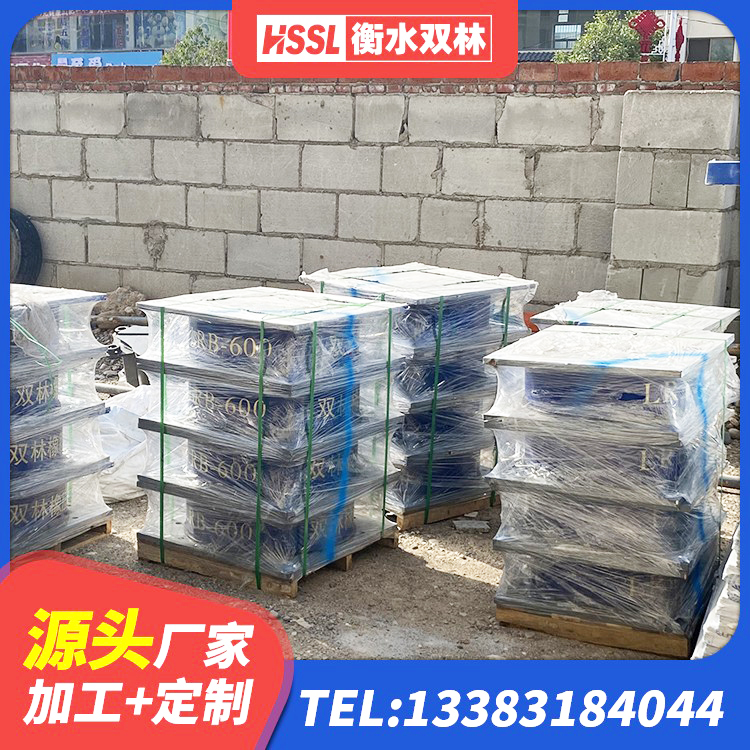 康巴什区减振橡胶隔震支座生产厂家 康巴什区建筑受力的隔震支座生产厂家 康巴什区建筑隔震支座商 康巴什区HDR型高阻尼橡胶隔震支座厂家 - 第5张