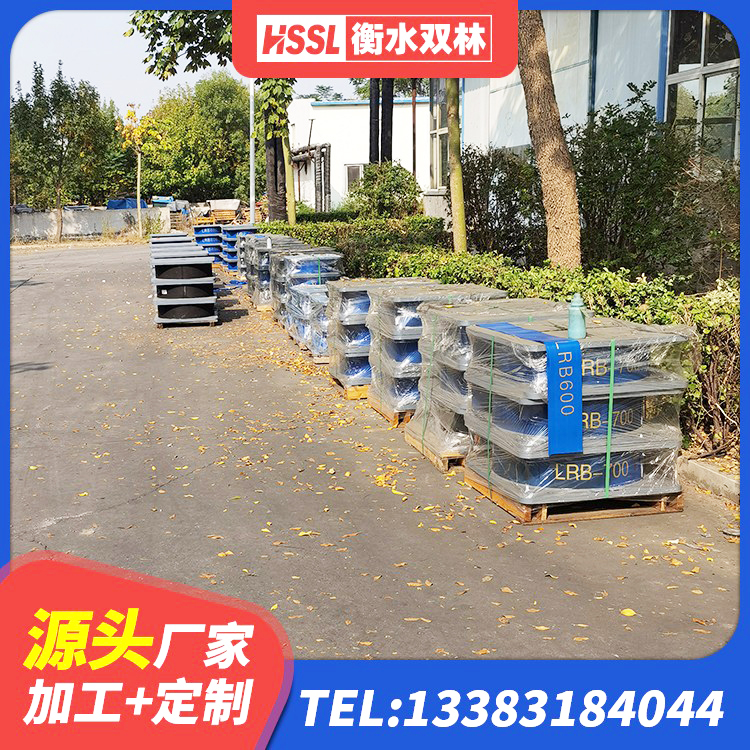 康巴什区LRB800铅芯隔震支座源头工厂 康巴什区较高阻尼橡胶隔震支座源头工厂 康巴什区LNR建筑隔震支座生产厂家 康巴什区建筑铅芯叠层橡胶隔震支座生产厂家 - 第1张