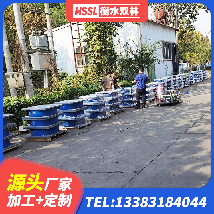 康巴什区高阻尼隔震支座HDR600 康巴什区铅芯橡胶隔震支座LRB1100-220 康巴什区铅芯防震支座商家源头工厂 康巴什区减震橡胶隔震支座生产厂家 - 第1张