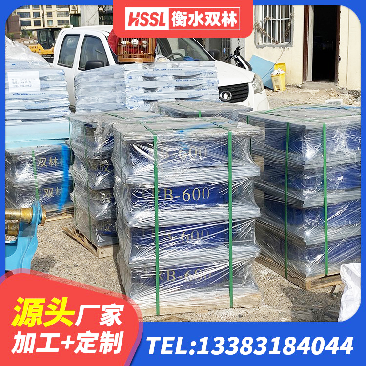康巴什区HDR400高阻尼橡胶隔震支座生产厂家 康巴什区橡胶隔震支座价格多少 康巴什区LRB300橡胶隔震支座厂家电话 康巴什区房屋隔震橡胶支座厂家 - 第1张